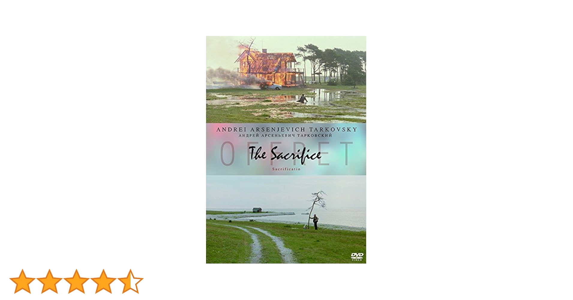 Amazon.co.jp: サクリファイス [DVD] : エルランド・ヨセフソン